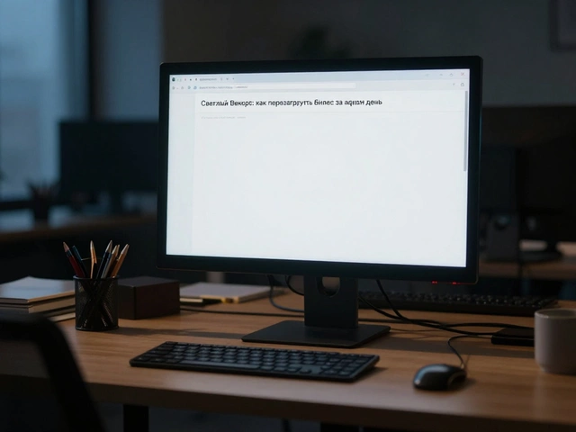 Как красиво назвать мероприятие: 7 проверенных подходов и примеры названий